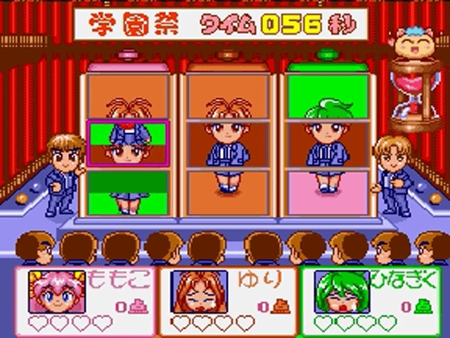 Wedding Peach screenshot 3 for Super Famicom